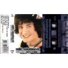 MILIC VUKASINOVIC - Seksualno nemoralan tip (MC) MILIC VUKASINOVIC - Seksualno nemoralan tip (MC)